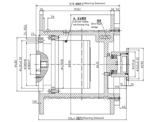 卷揚(yáng)減速機(jī)JQL675B