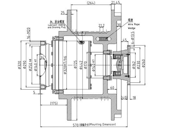 卷揚(yáng)減速機(jī)JQL320A