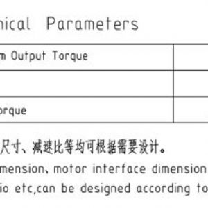 卷揚減速機JQZ86T2