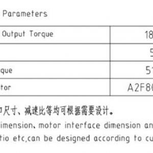 卷?yè)P(yáng)減速機(jī)JQL320A