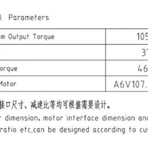 卷揚(yáng)減速機(jī)JQL235